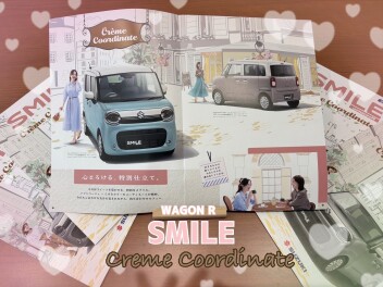 だんぜんかわいいクリームコーデ！